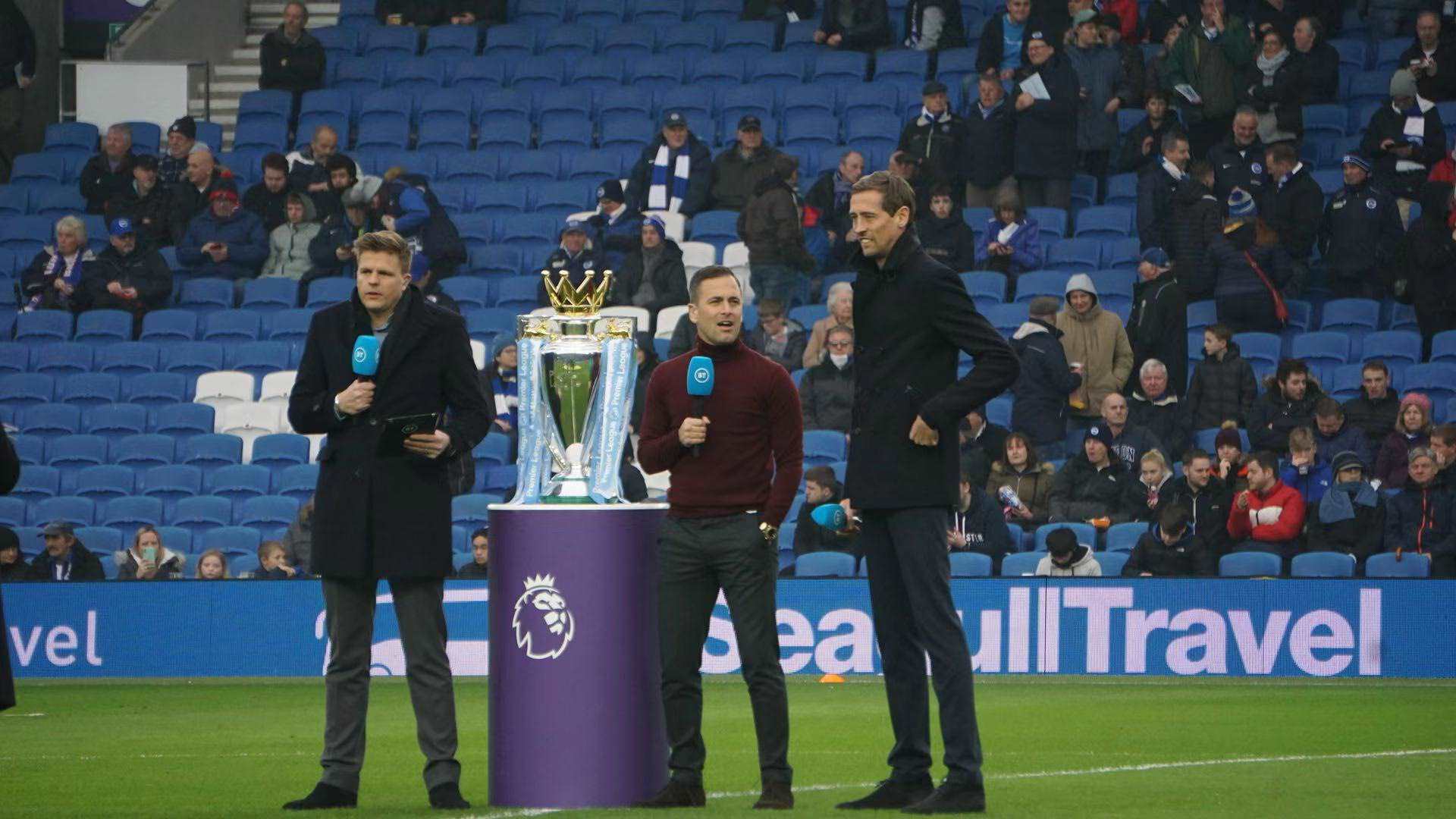 现代职业球 现代职业球